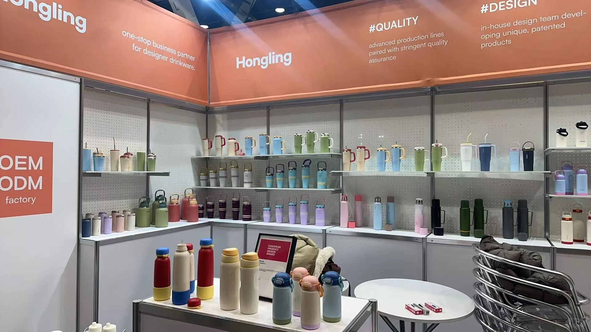 芝加哥展会，我们来了！