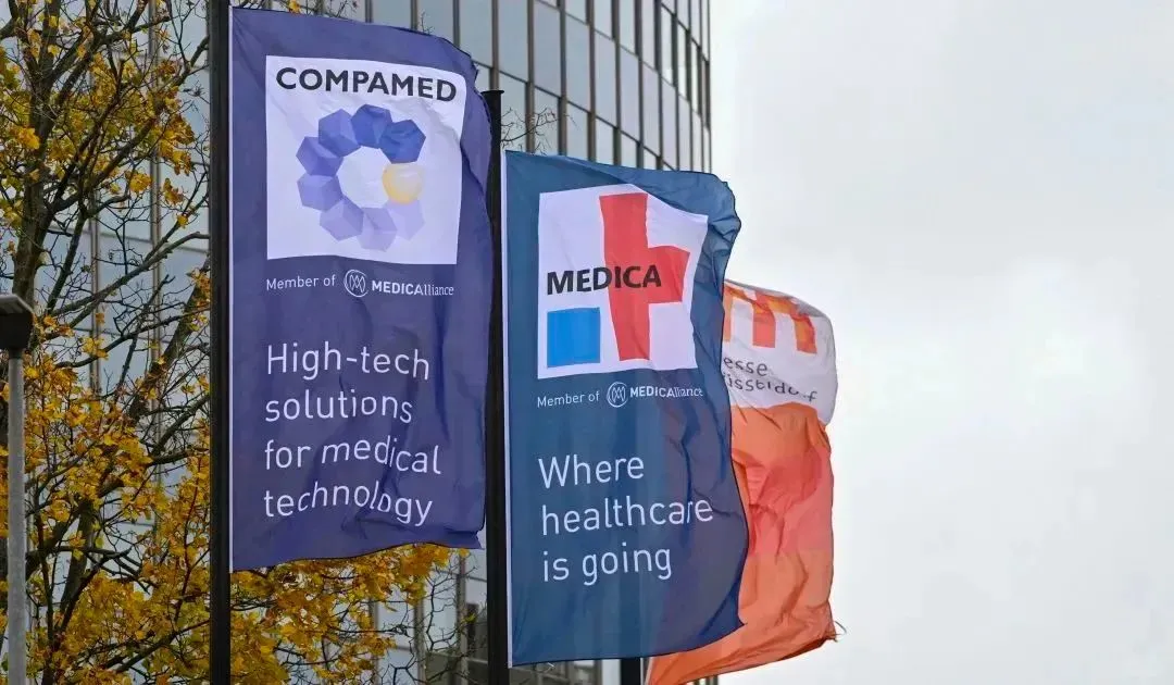 德国MEDICA展会有自己报名参展的吗