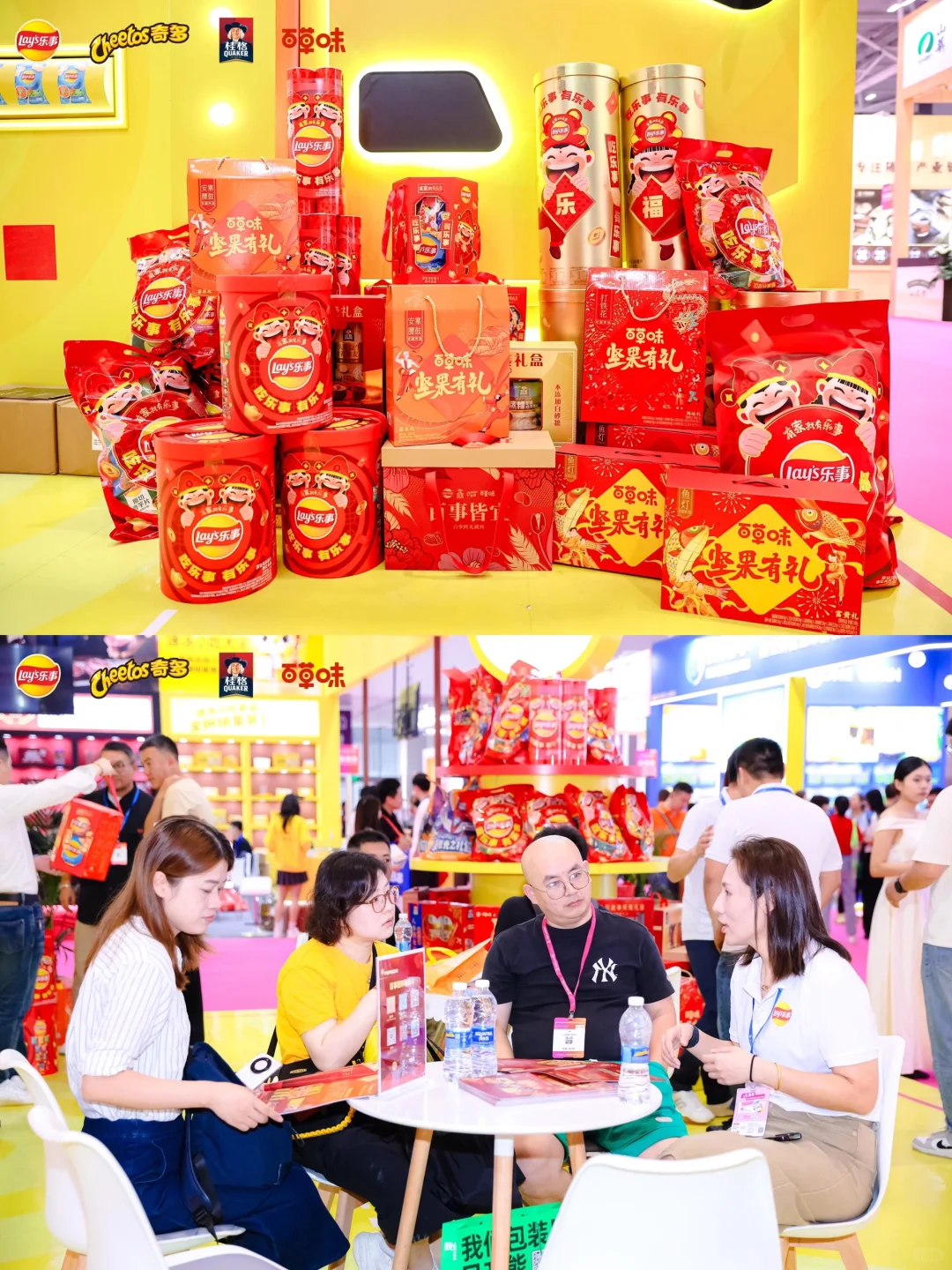 ?上海南京展会设计搭建公司｜百事食品展台