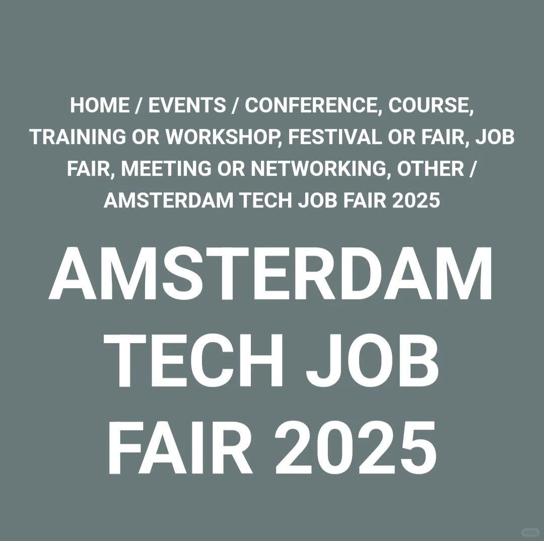 ??一年一度找工大会，错过等一年?