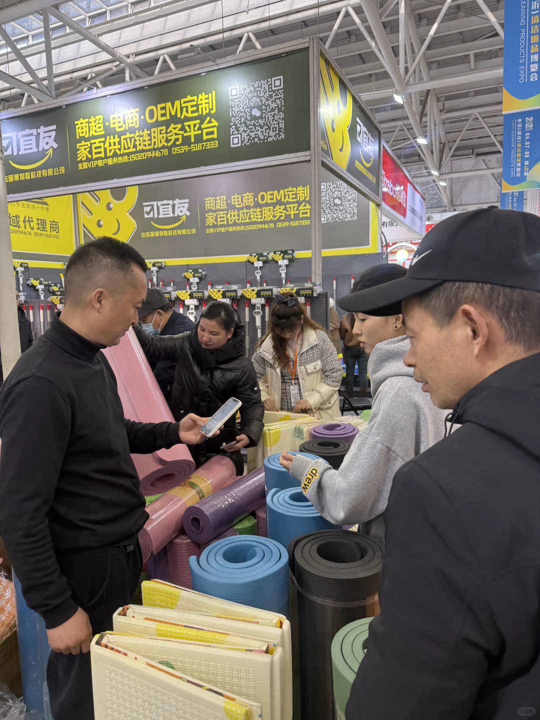 今天得一半临沂人都来这里捡便宜了叭