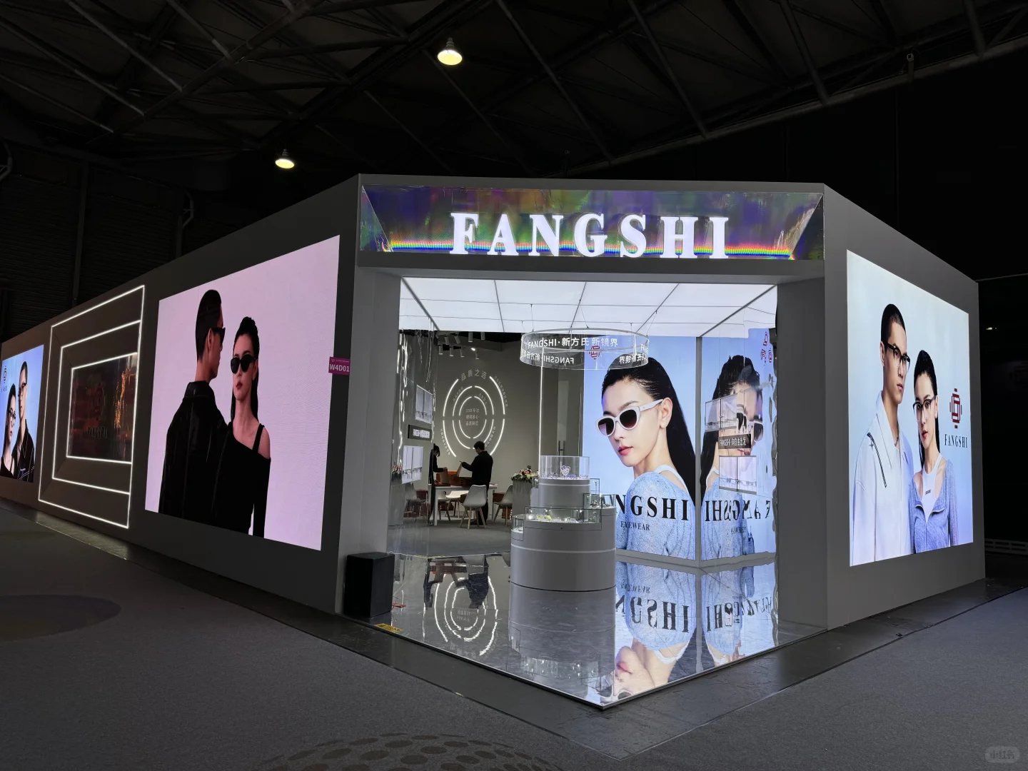 2025上海新国际眼镜展SIOF