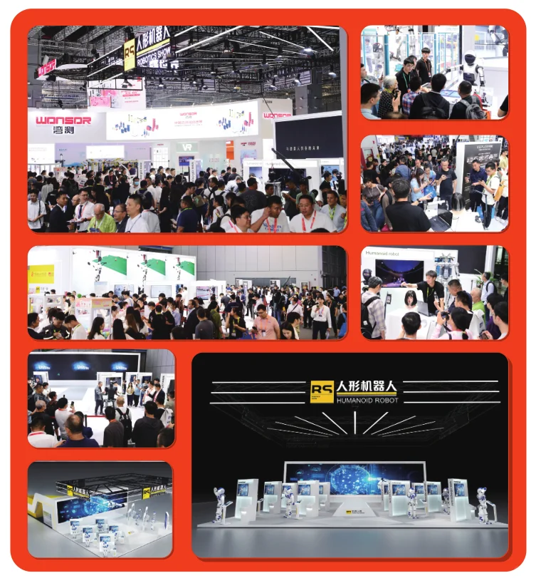 2025中国国际工业博览会——机器人展