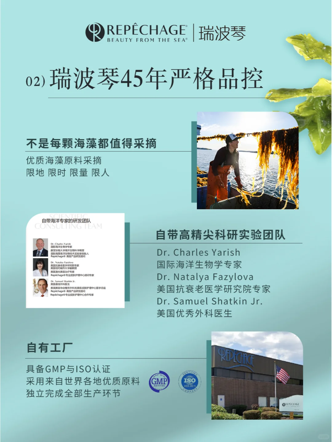 除了拿样品！美业人必看的美博会