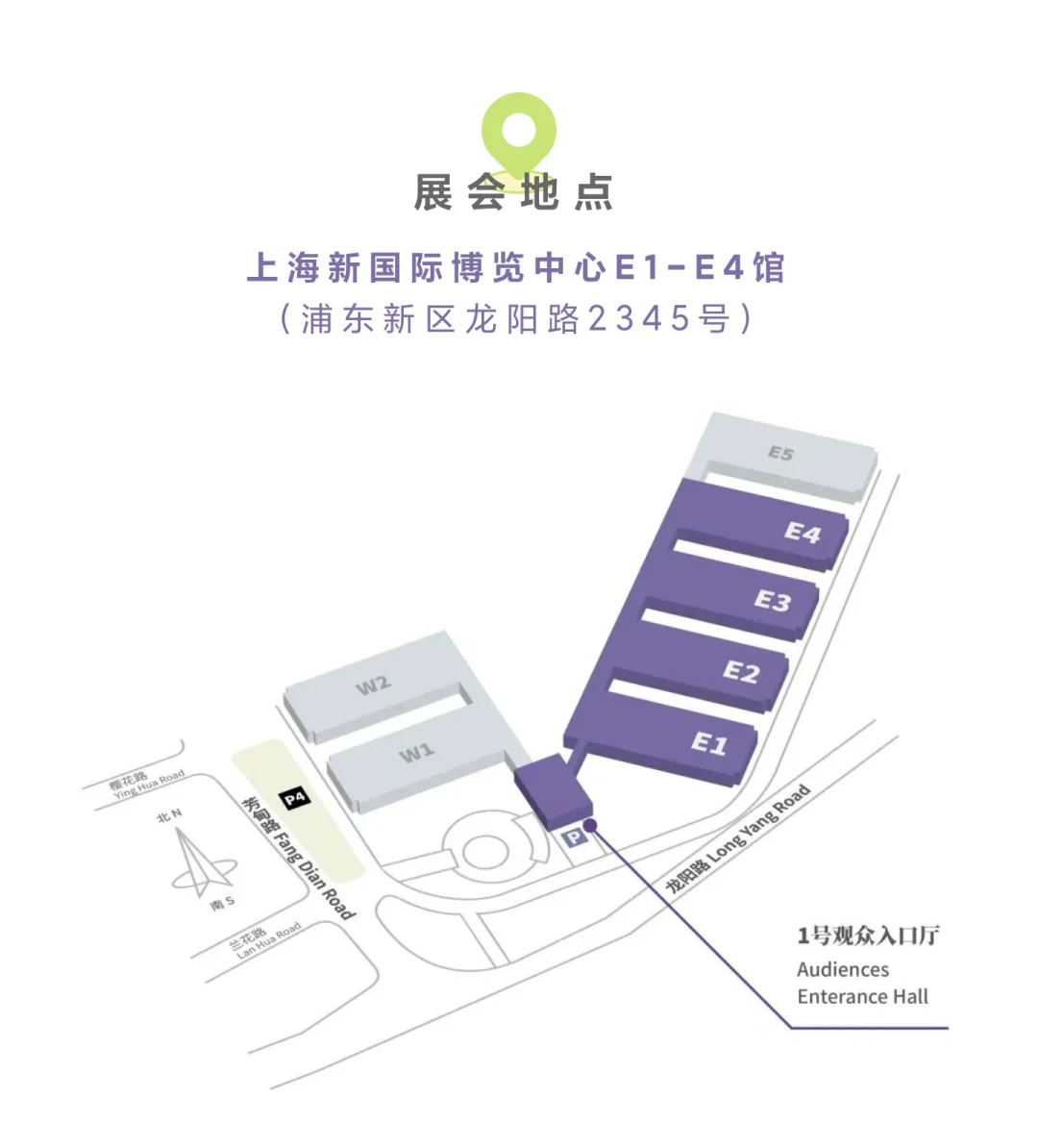 走，3.15前预约免票