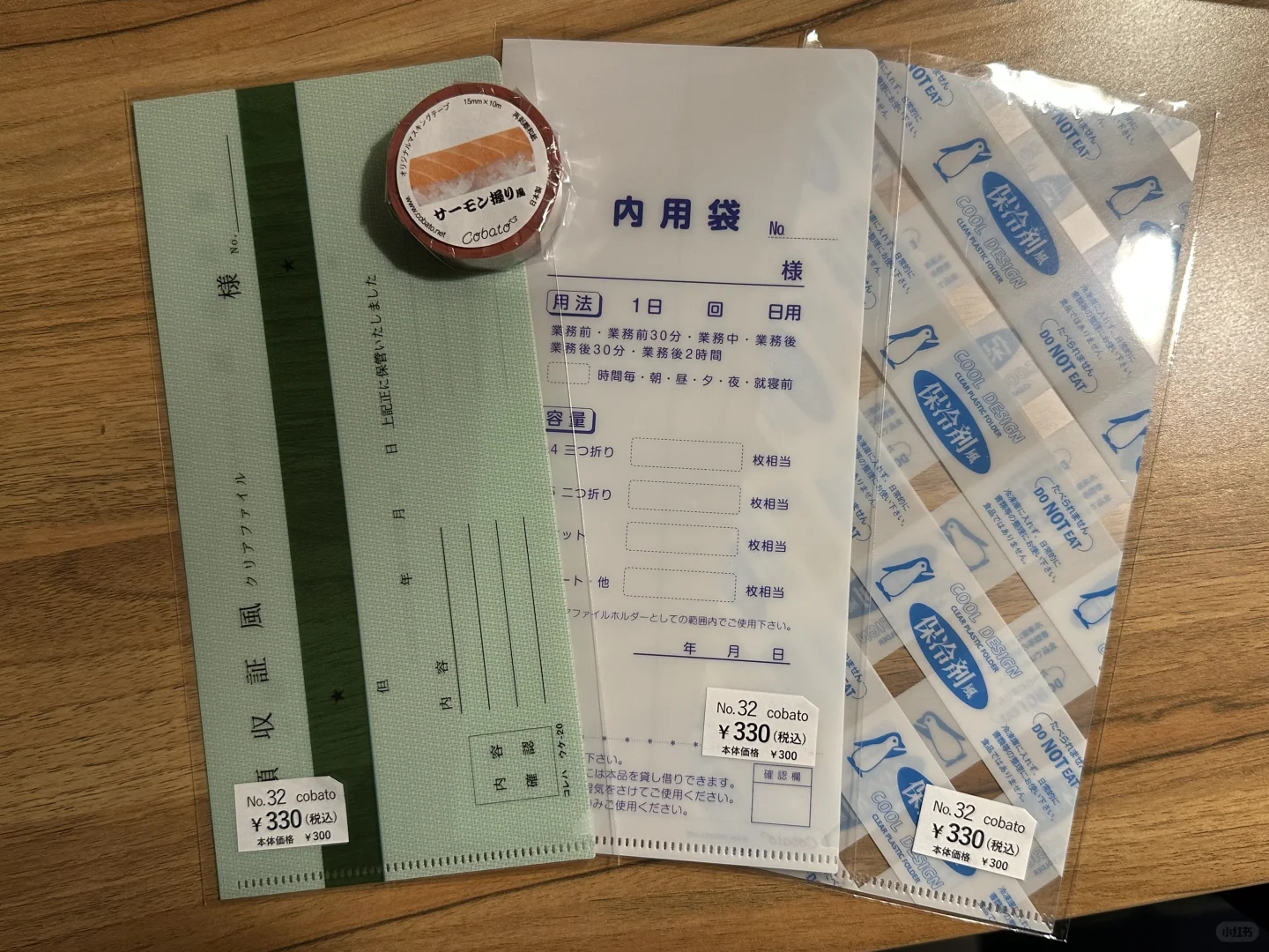 【手帐儿逛展】阪急文具博览会分享①