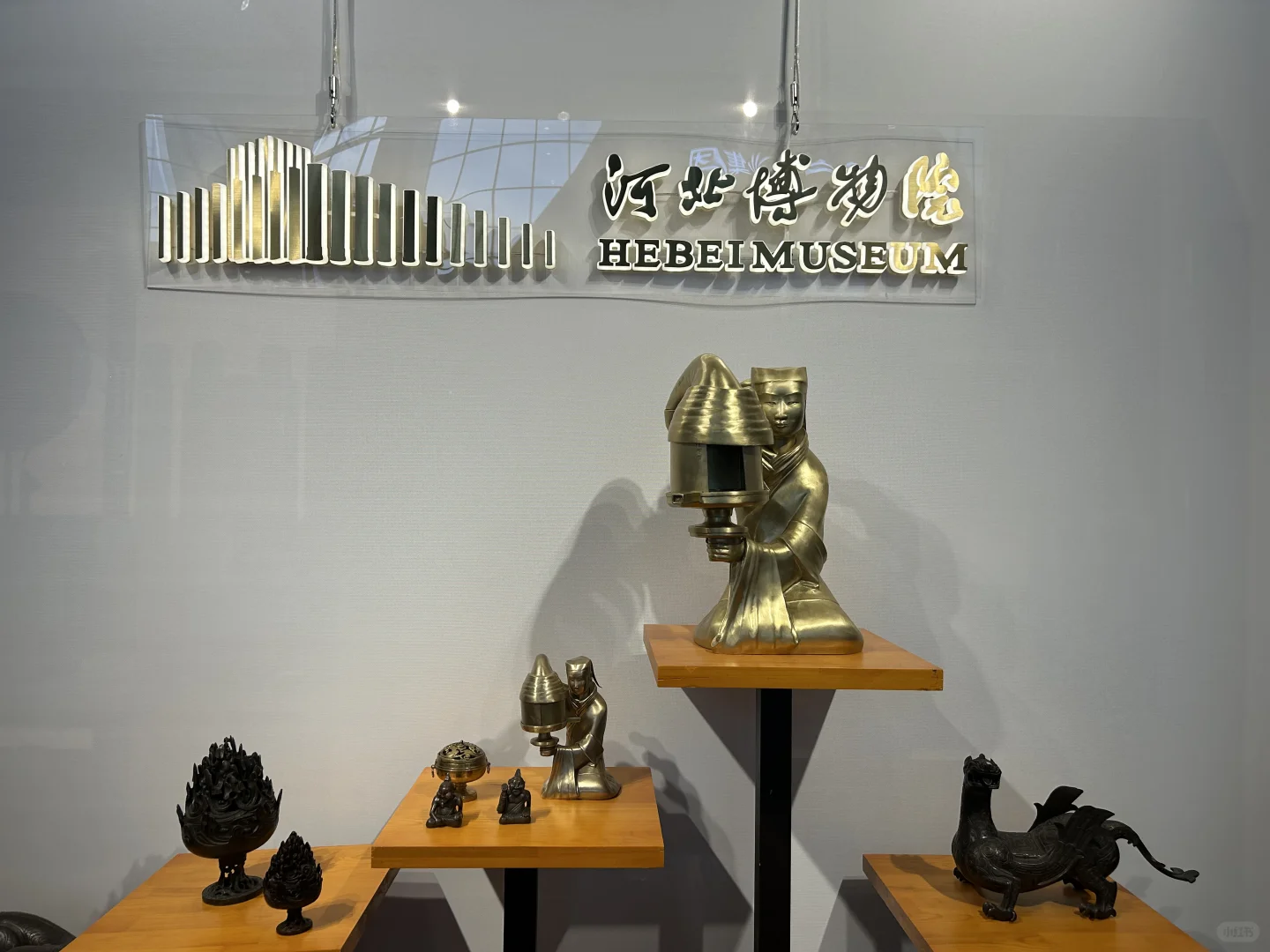 第十届中国博物馆及相关技术与产品博览会