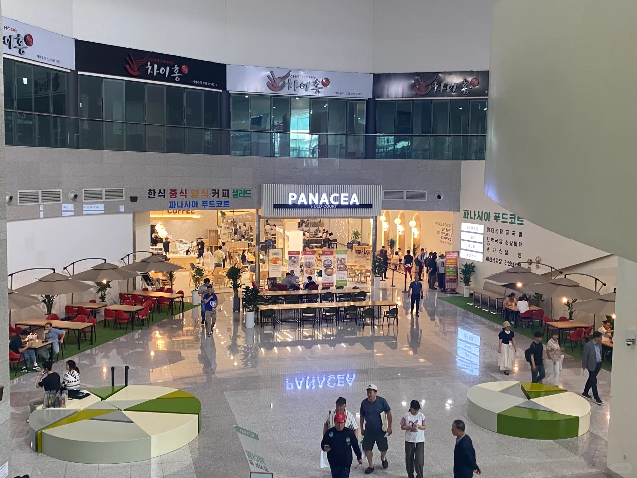 ?2025韩国食品界盛会来袭