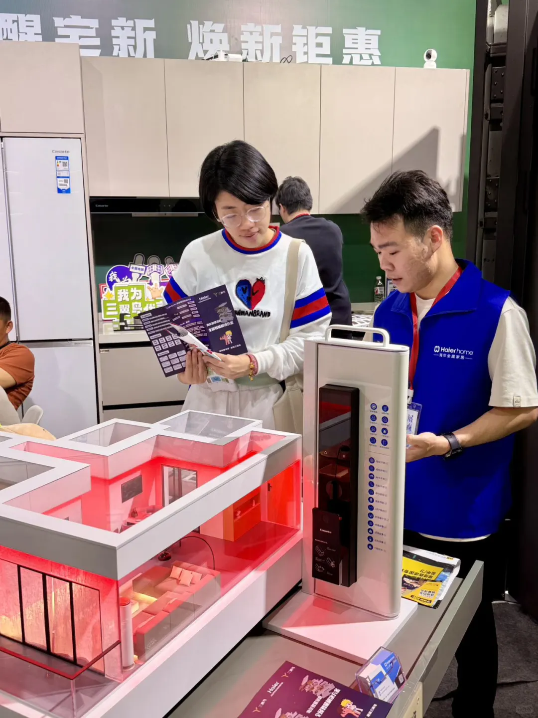 在珠海！过上了普通人里最好的生活！