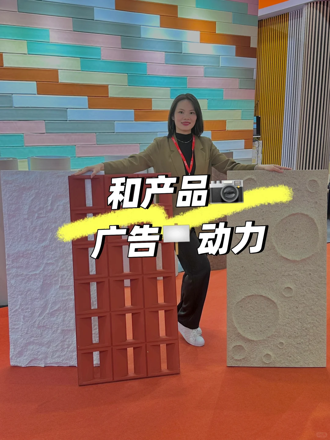 98年外贸业务员出国参展分享