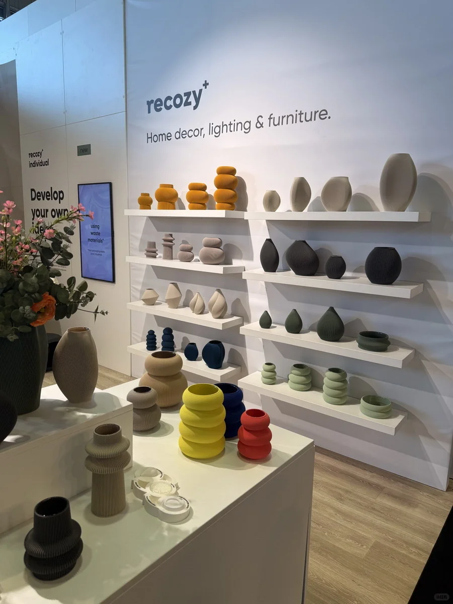 2025年法兰克福展 春季-家居（现场实拍）