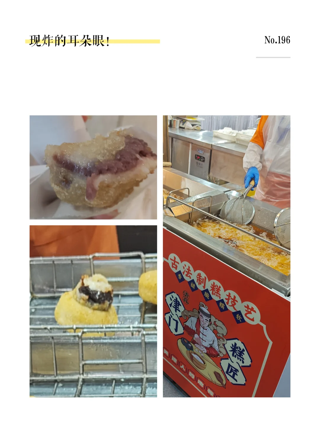 文旅博览会day1就去啦