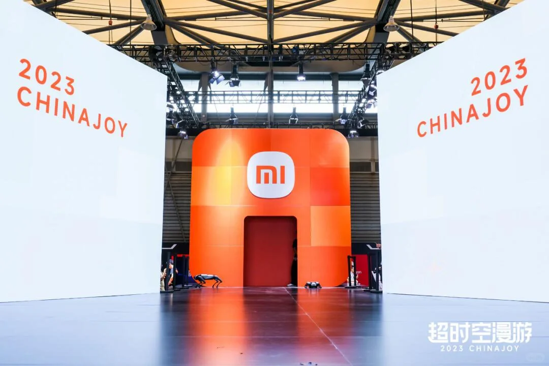 2023ChinaJoy 小米展区 | 超时空漫游