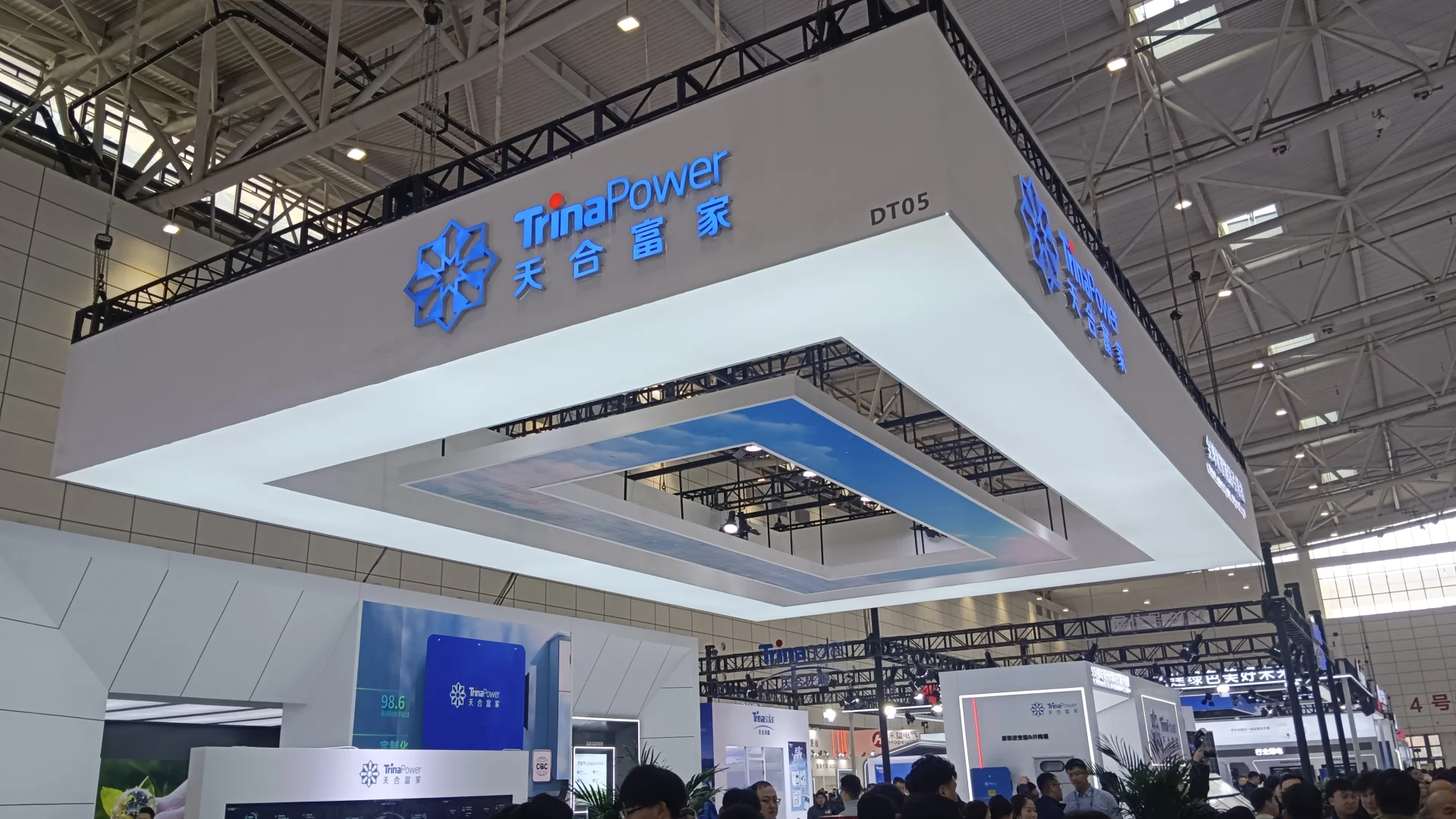 这个展会氛围有点儿赞呀‼️