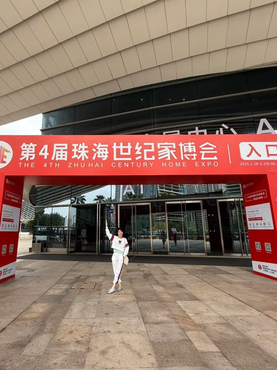 在珠海！过上了普通人里最好的生活！