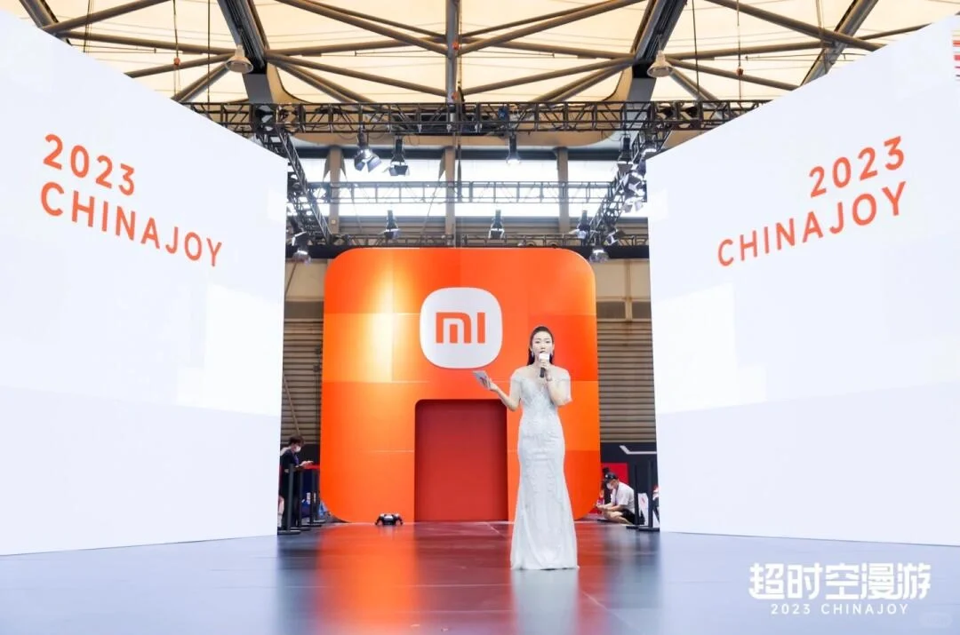2023ChinaJoy 小米展区 | 超时空漫游