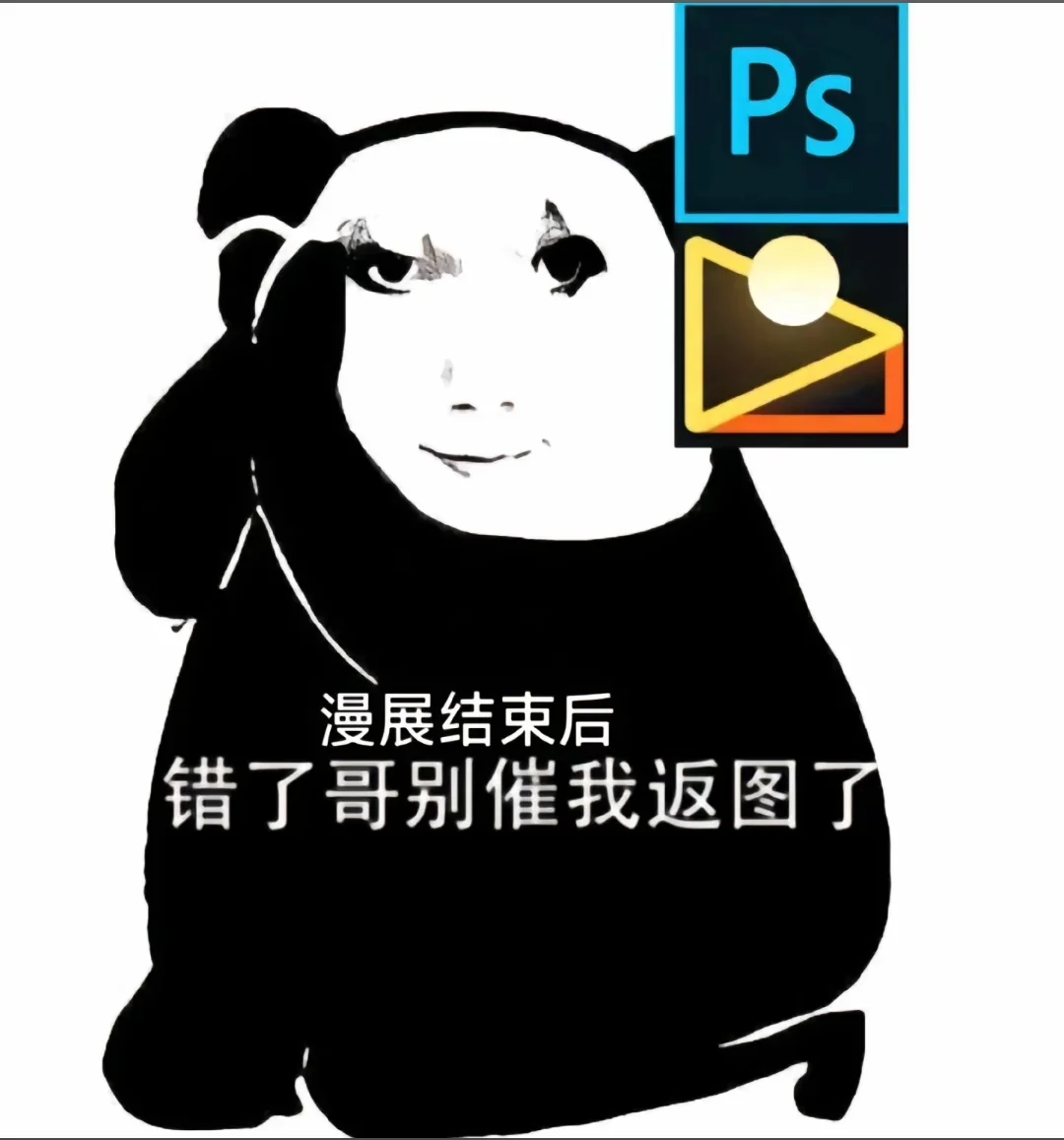 捞捞2.7/8去金陵文化博览会的coser老师