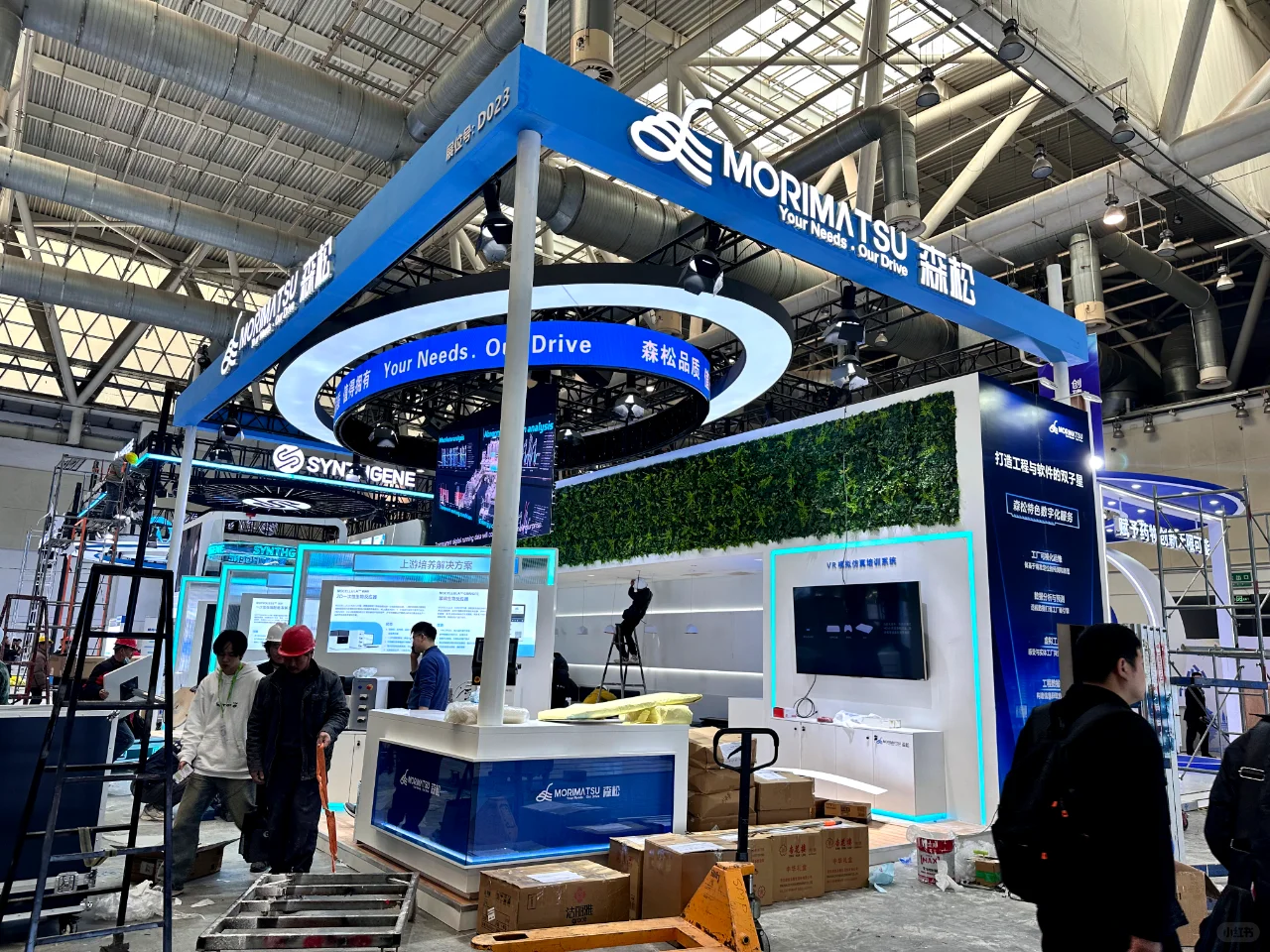 ✨【探展暴击】在药企展台撩到腿软!?