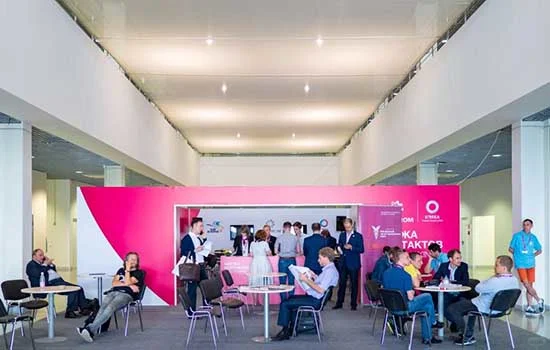 2025俄罗斯叶卡捷琳堡工业展览会 INNOPROM