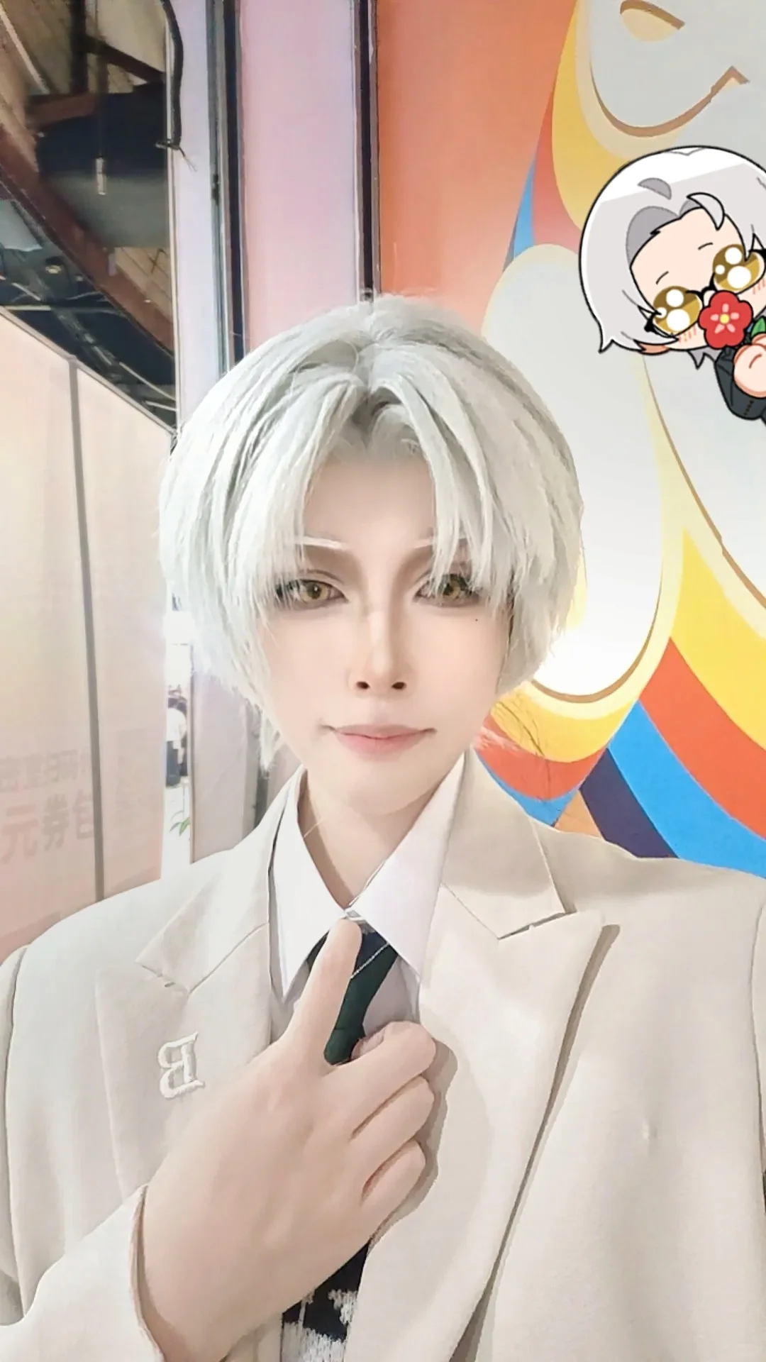 光遇游场团申请