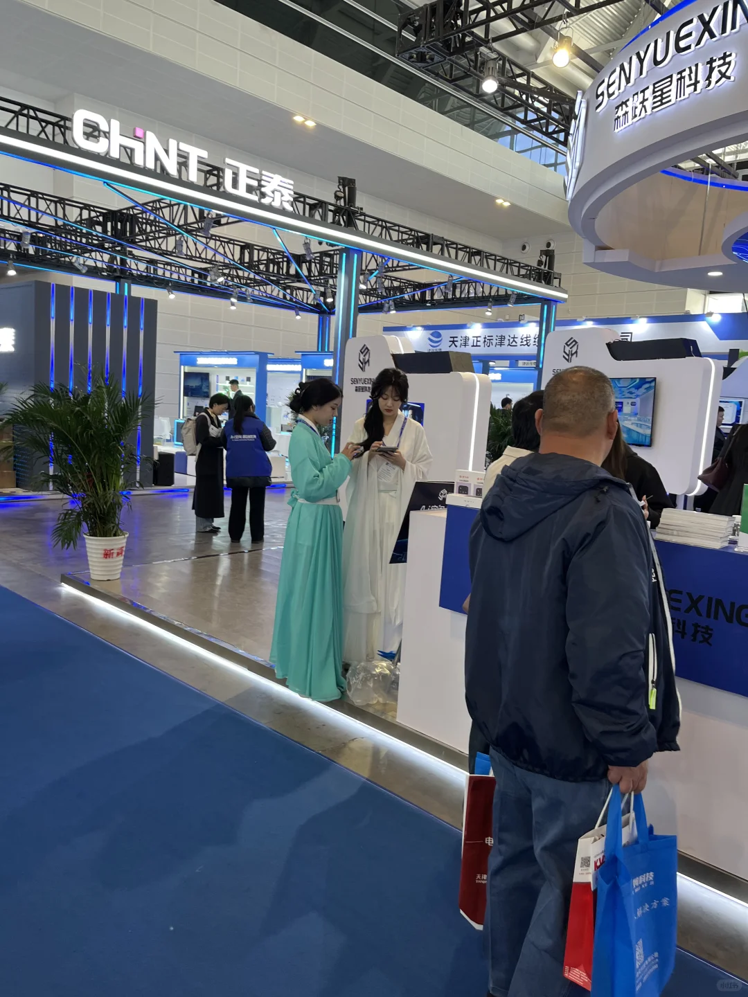 天津工业博览会