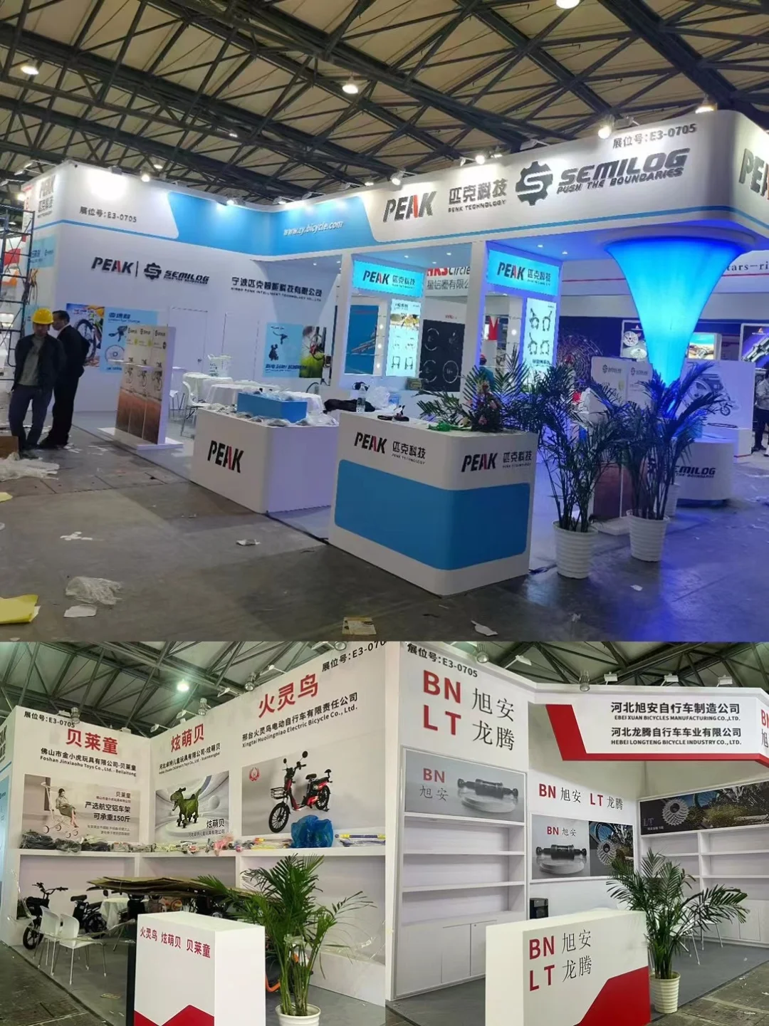 清清展会库存啦，新的一年开始接单啦