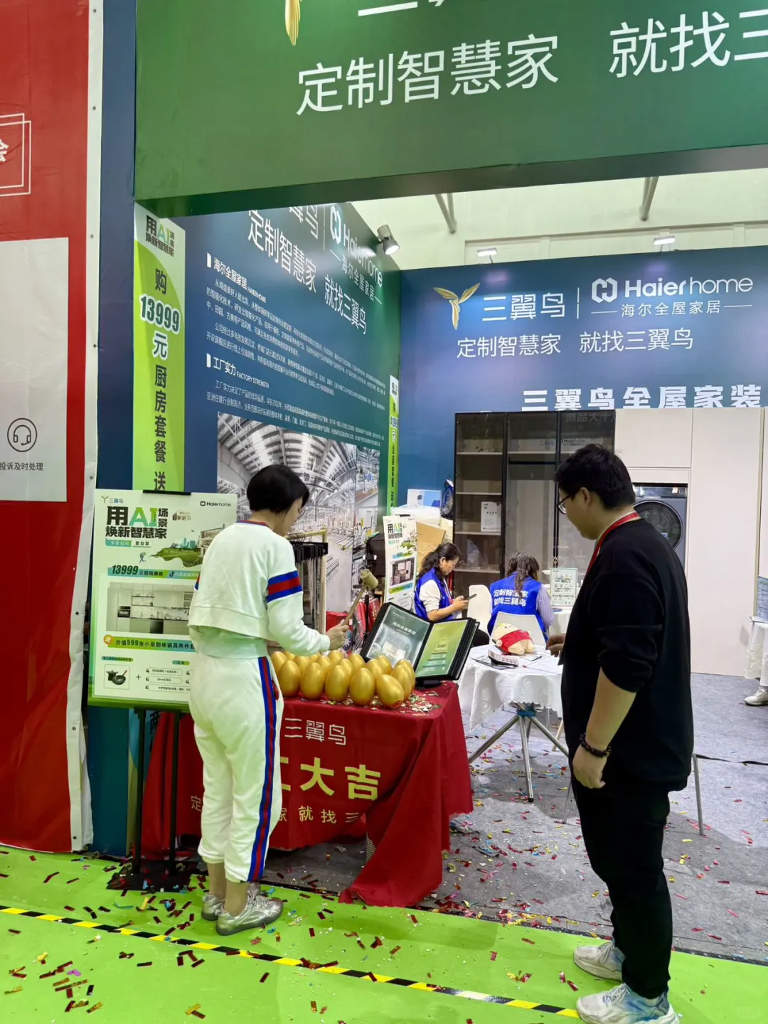 在珠海！过上了普通人里最好的生活！