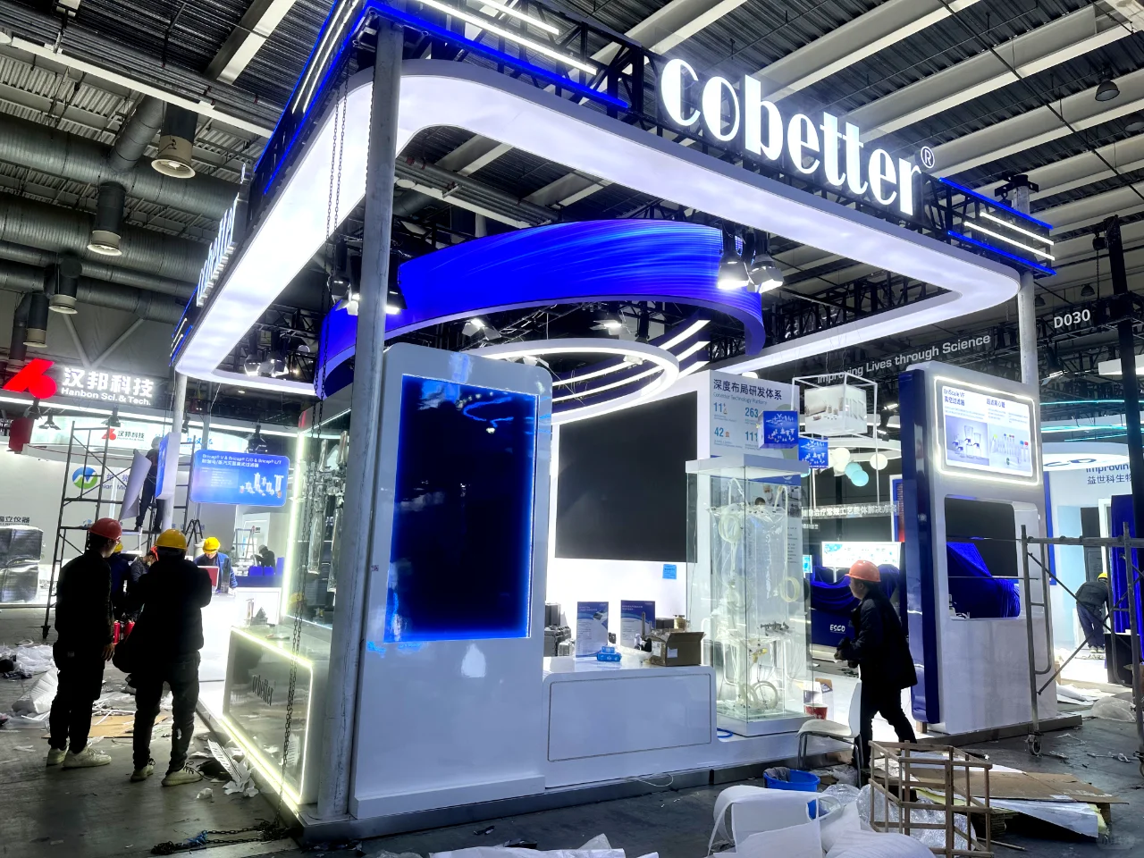 ✨【探展暴击】在药企展台撩到腿软!?