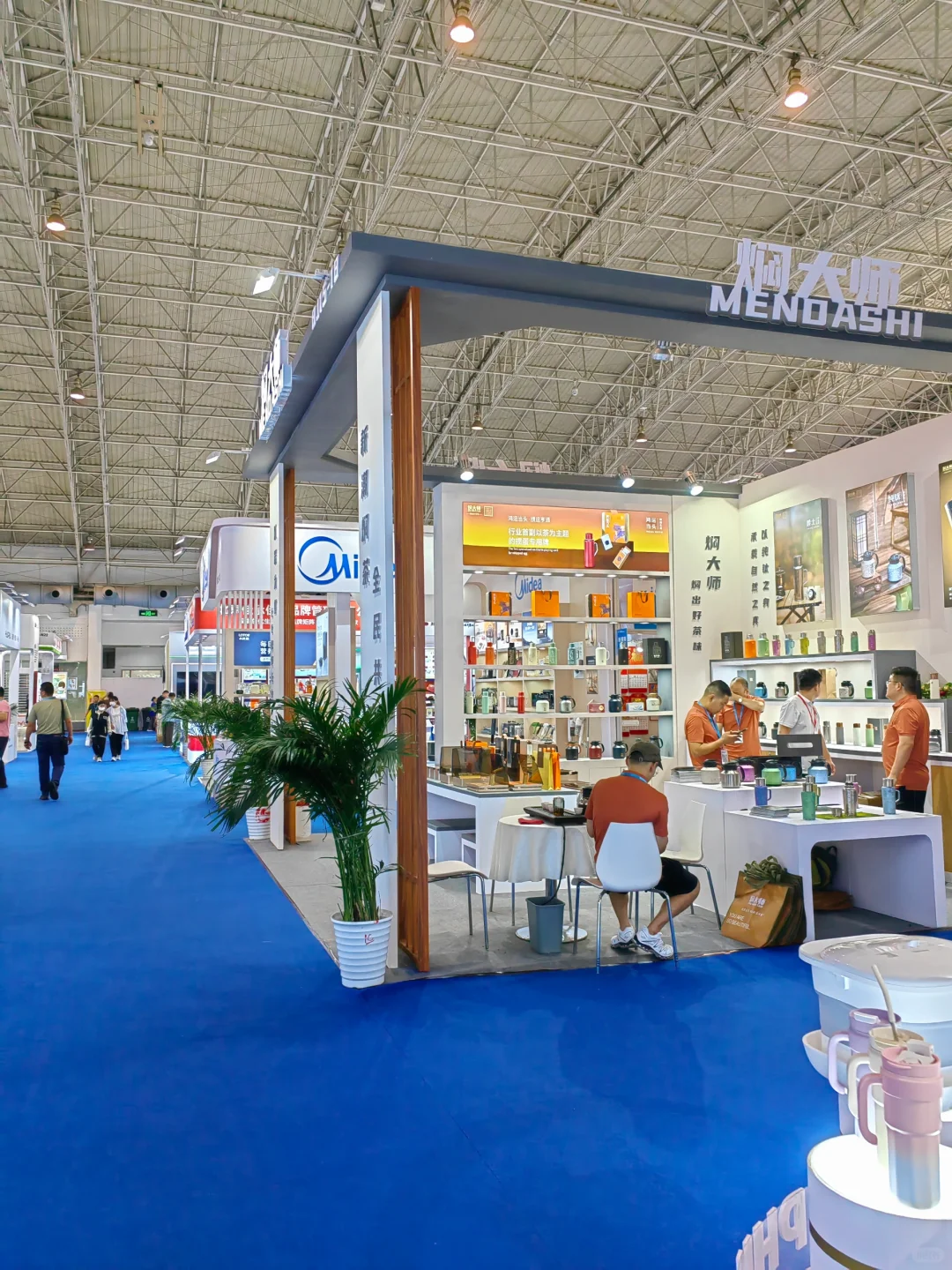 中国国际展览中心 礼品展