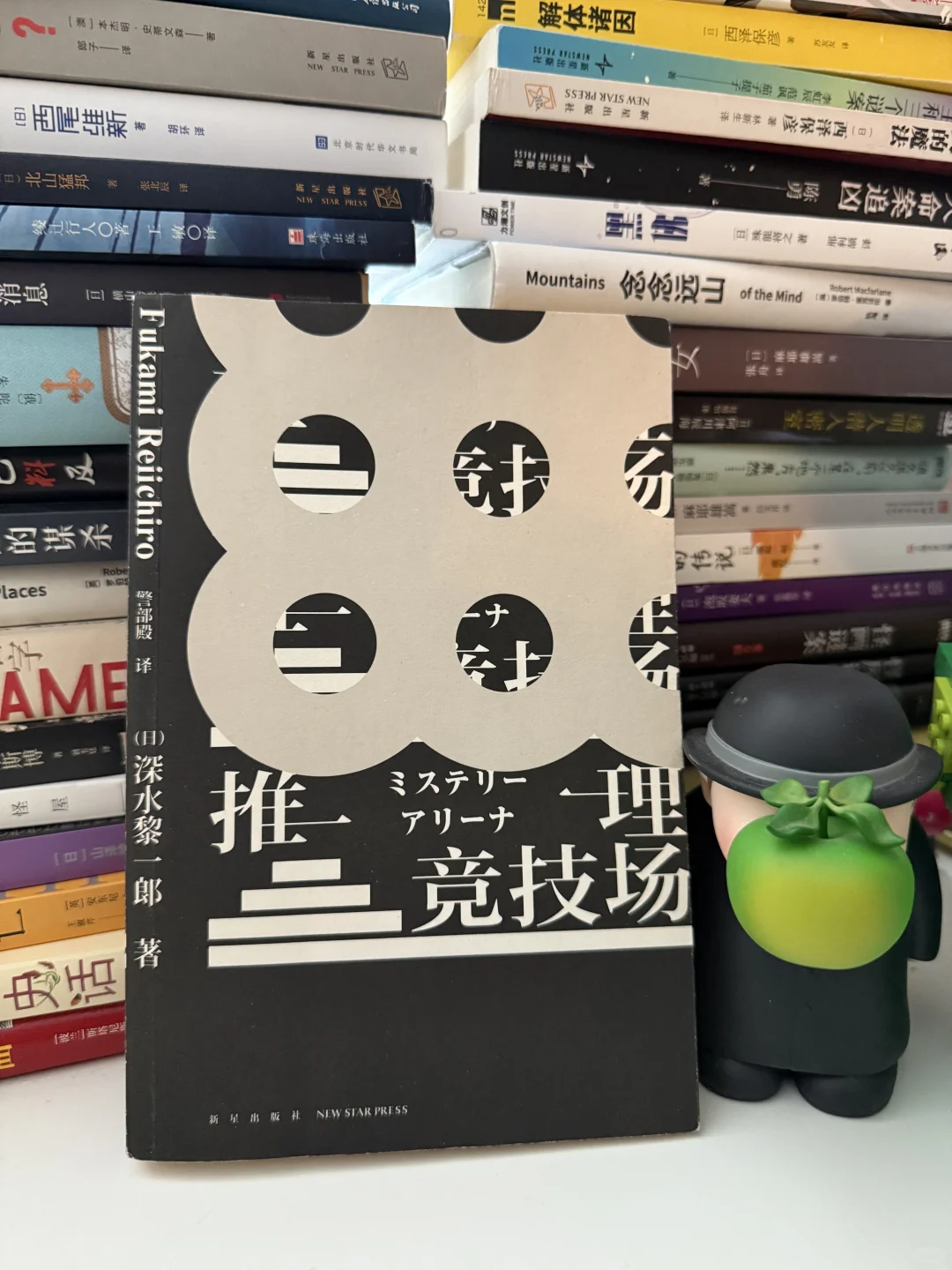 叙诡手法博览会？