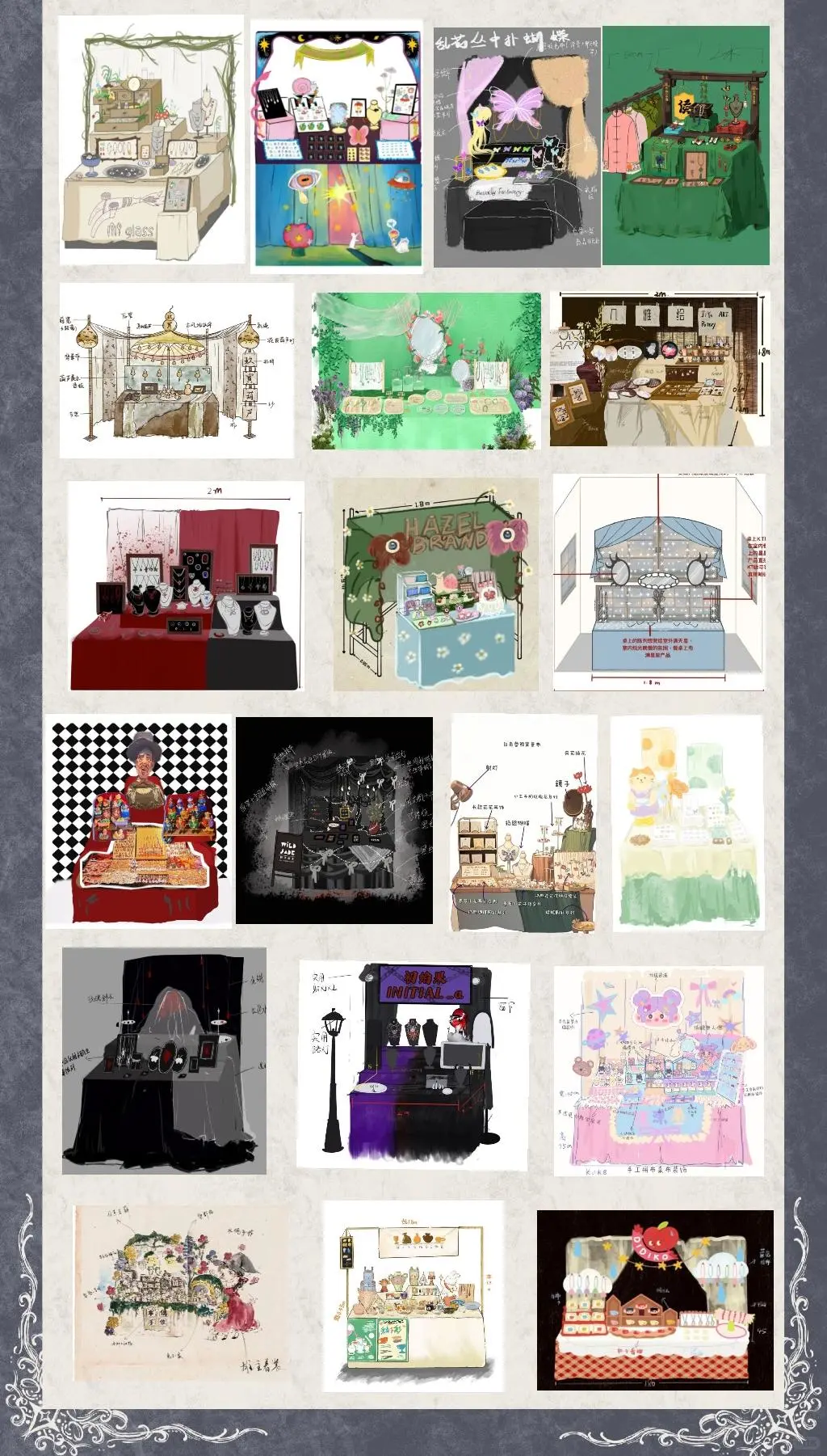 滴滴❗️成都zui大手工展“指尖玩物集3”来啦❗️