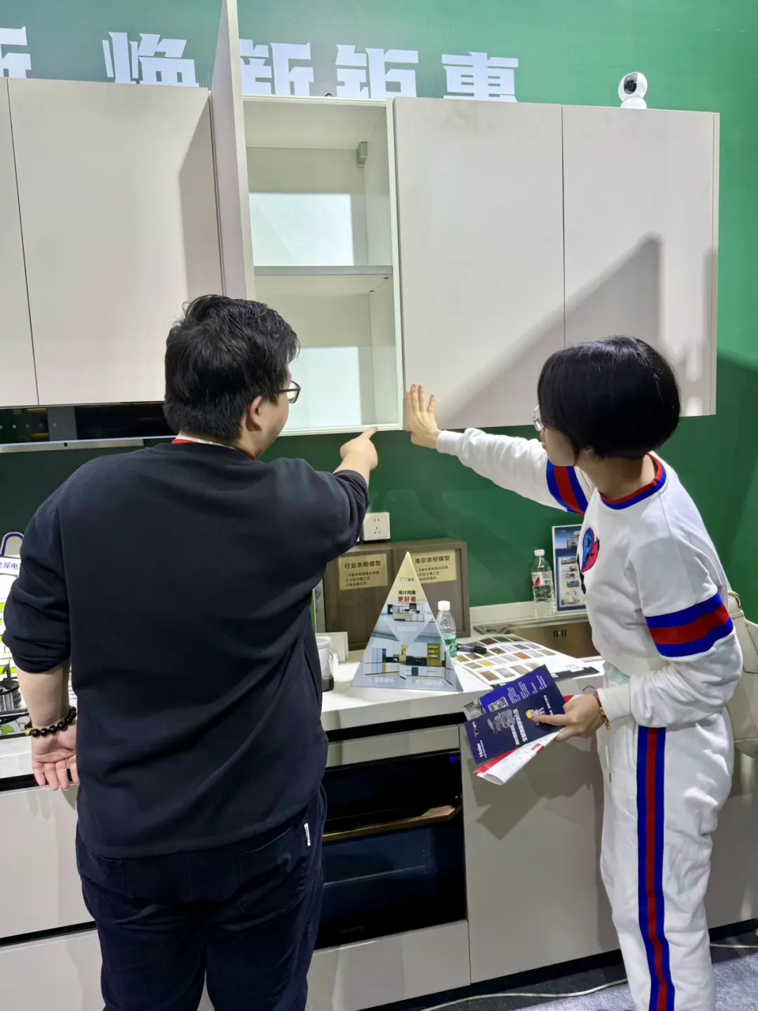 在珠海！过上了普通人里最好的生活！