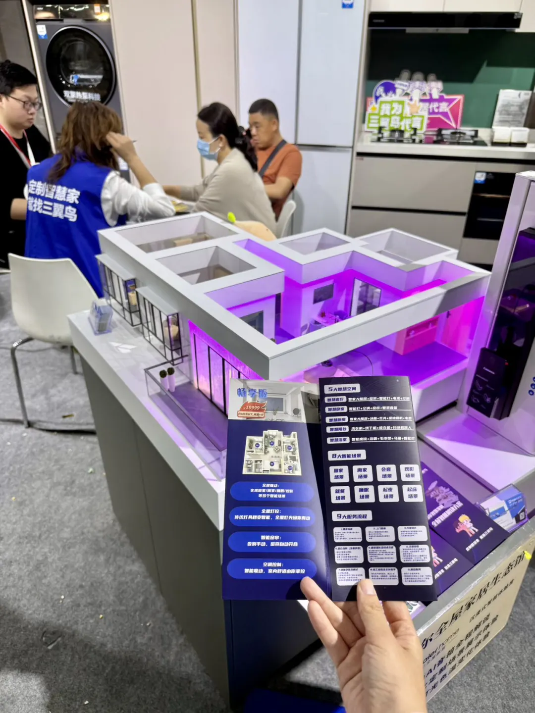 在珠海！过上了普通人里最好的生活！