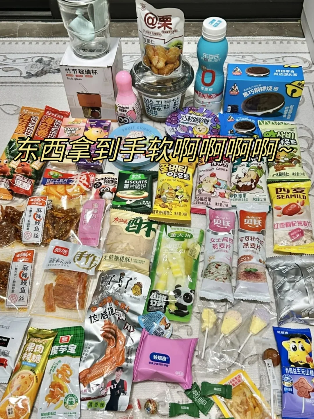 ?2025北京食品展来啦！蹭吃蹭喝！