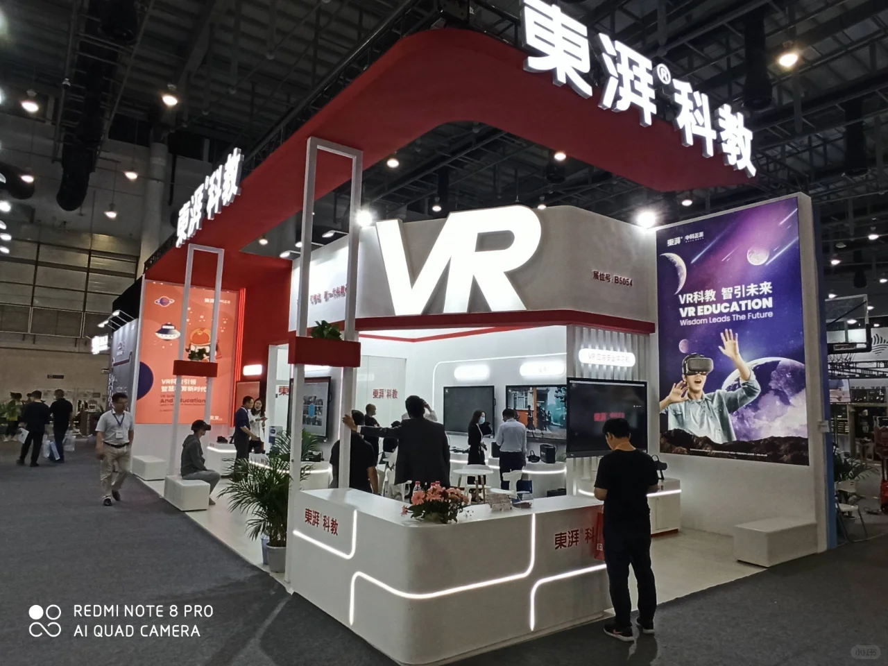 厦门展会服务全解析：如何让展会效果最大