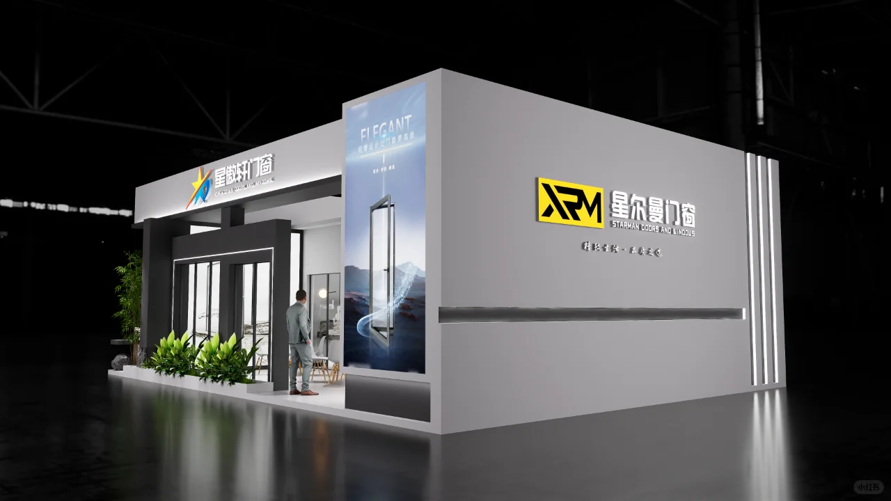 门窗展展台设计