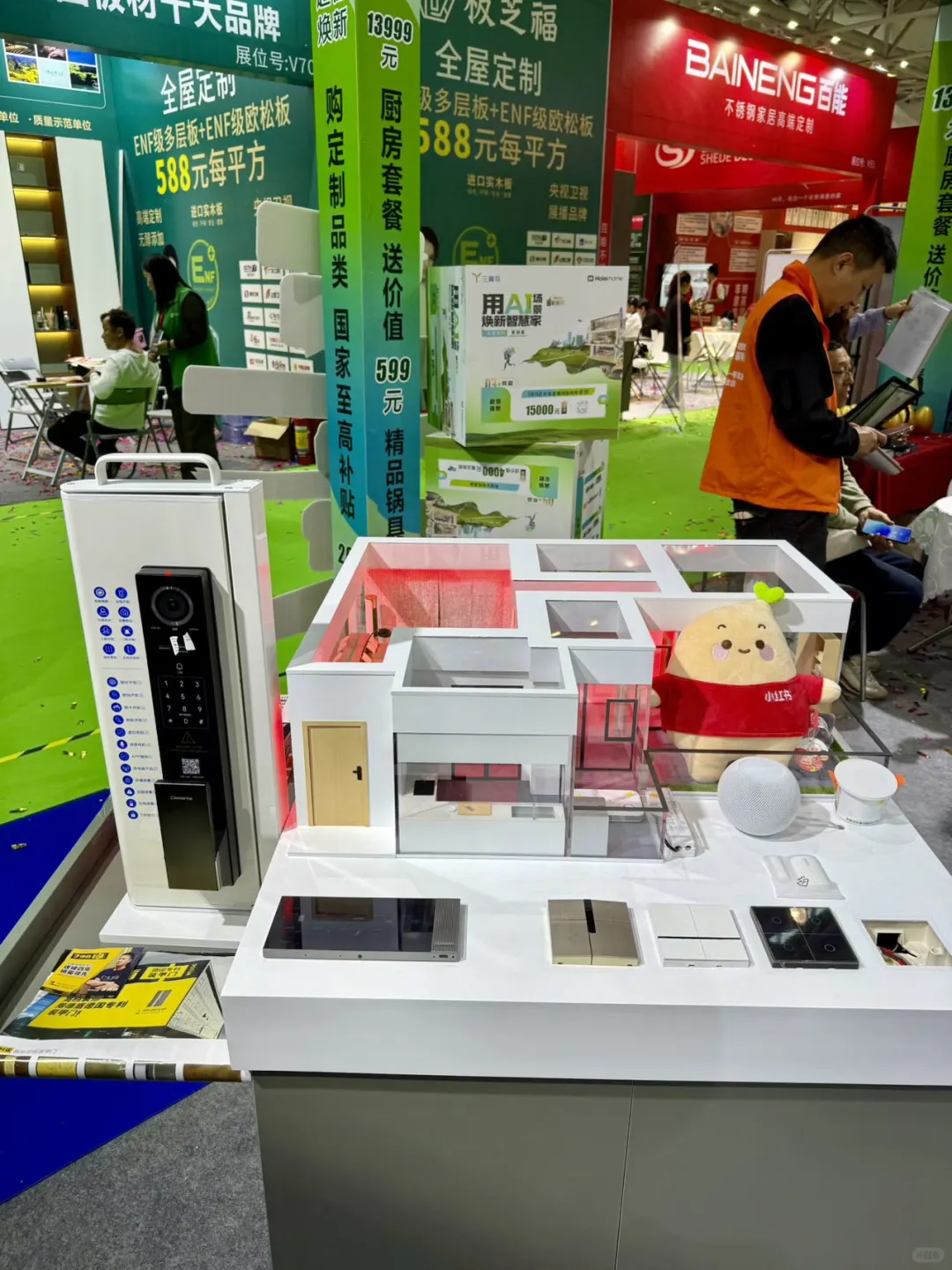 在珠海！过上了普通人里最好的生活！