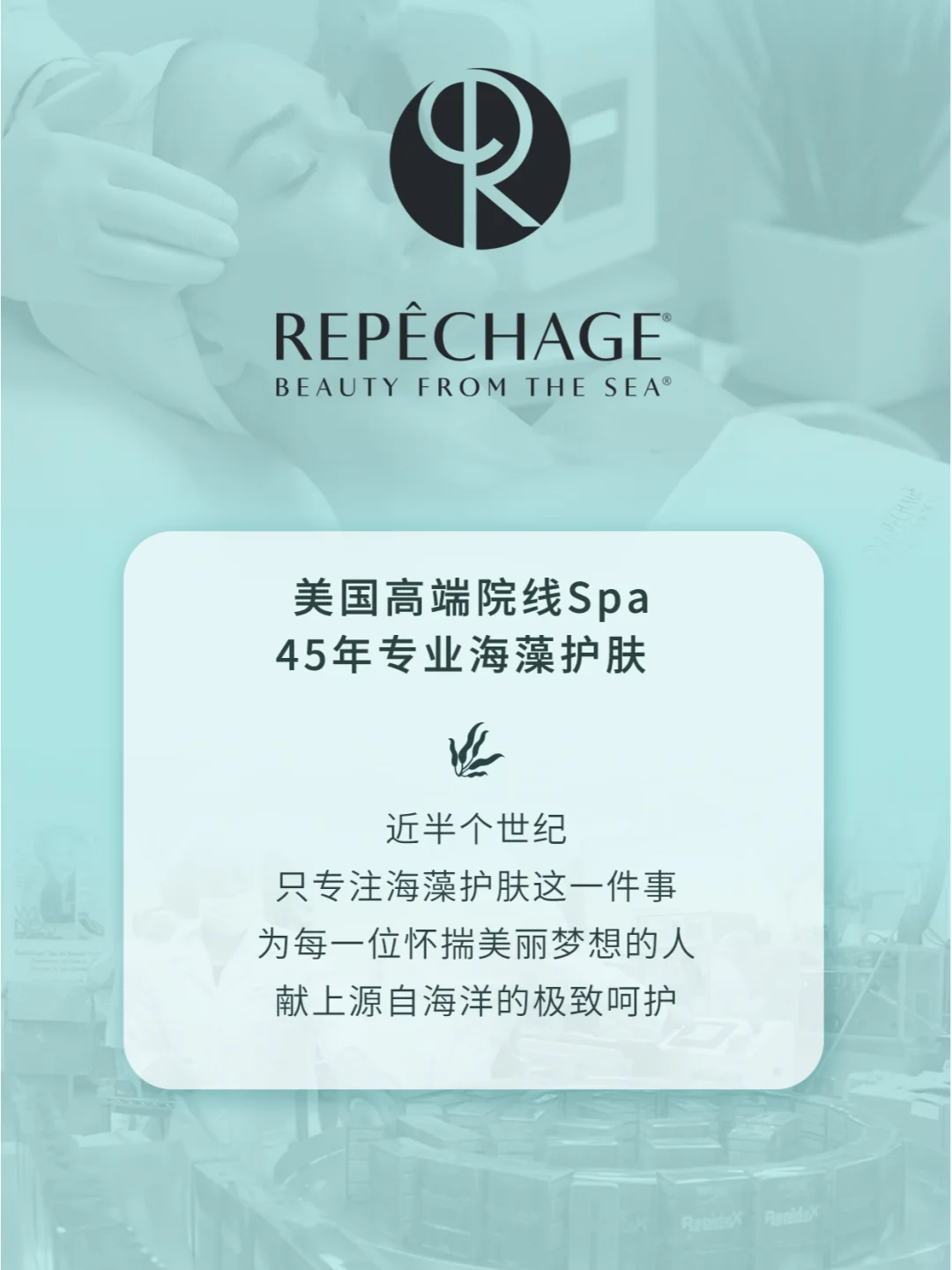 除了拿样品！美业人必看的美博会