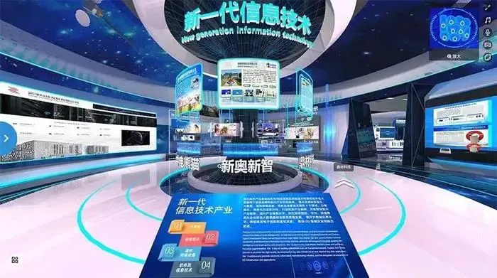 “廊洽会”，内外贸一体化进出口商品场景汇