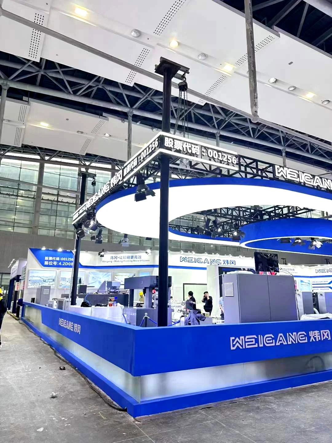 ✨【探展暴击】在药企展台撩到腿软!?