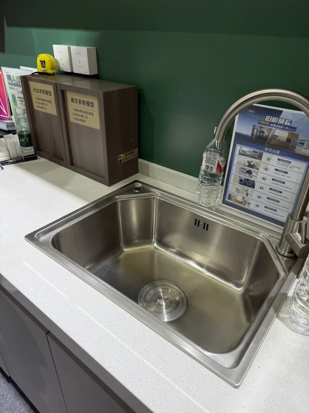 在珠海！过上了普通人里最好的生活！