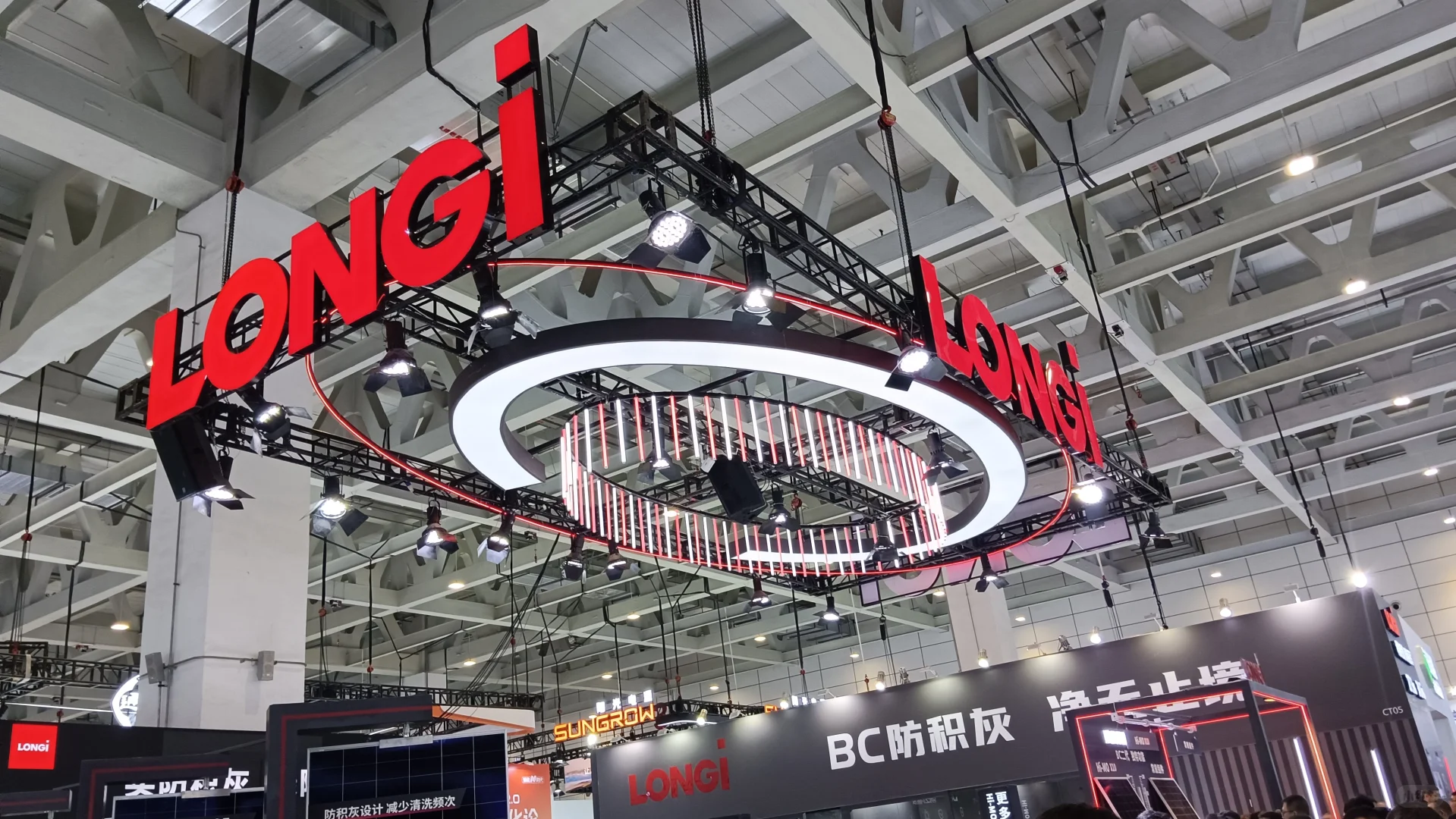 这个展会氛围有点儿赞呀‼️