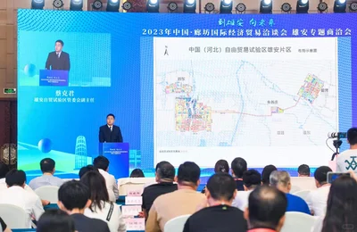 “廊洽会”，内外贸一体化进出口商品场景汇