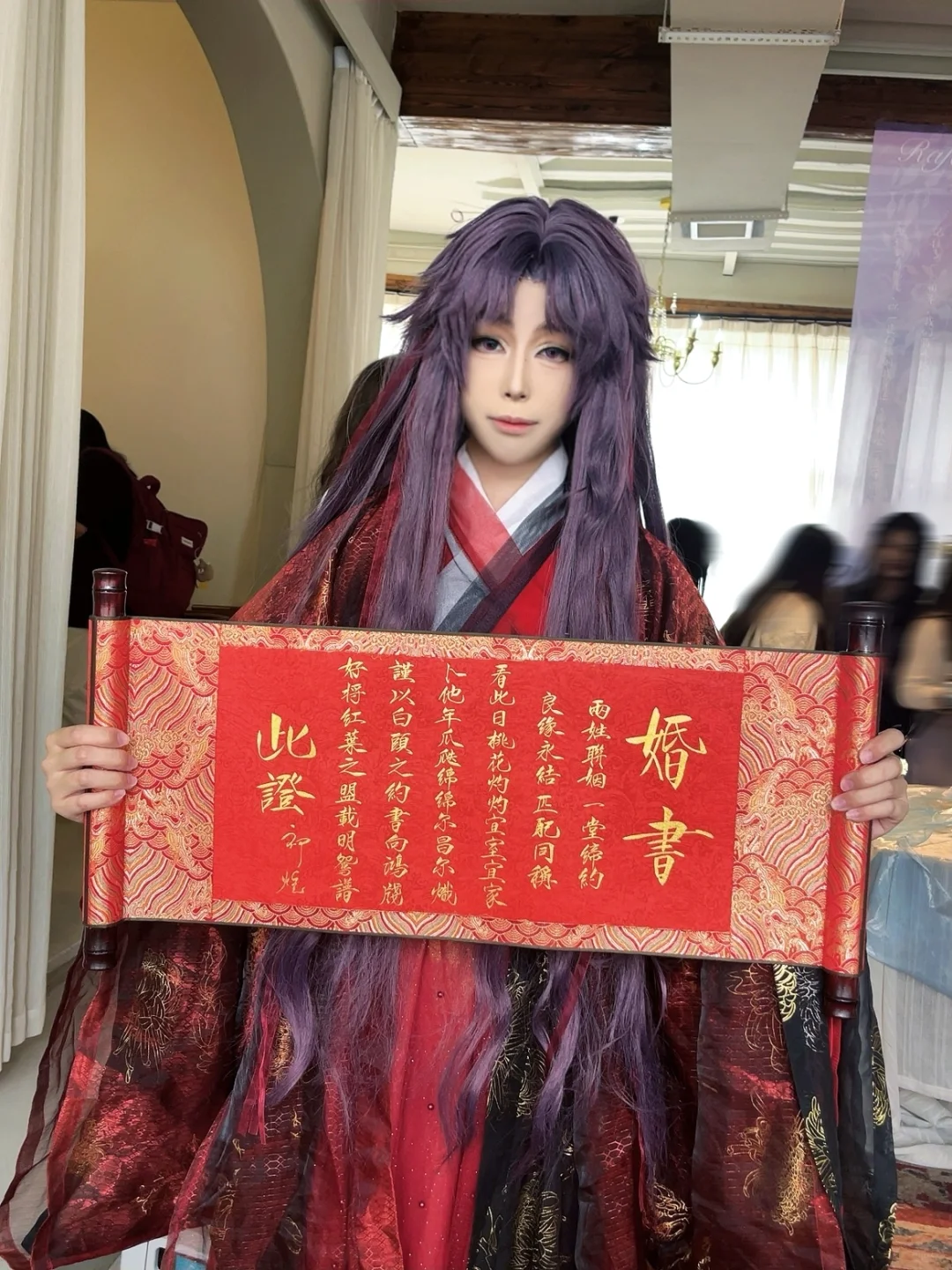 光遇游场团申请