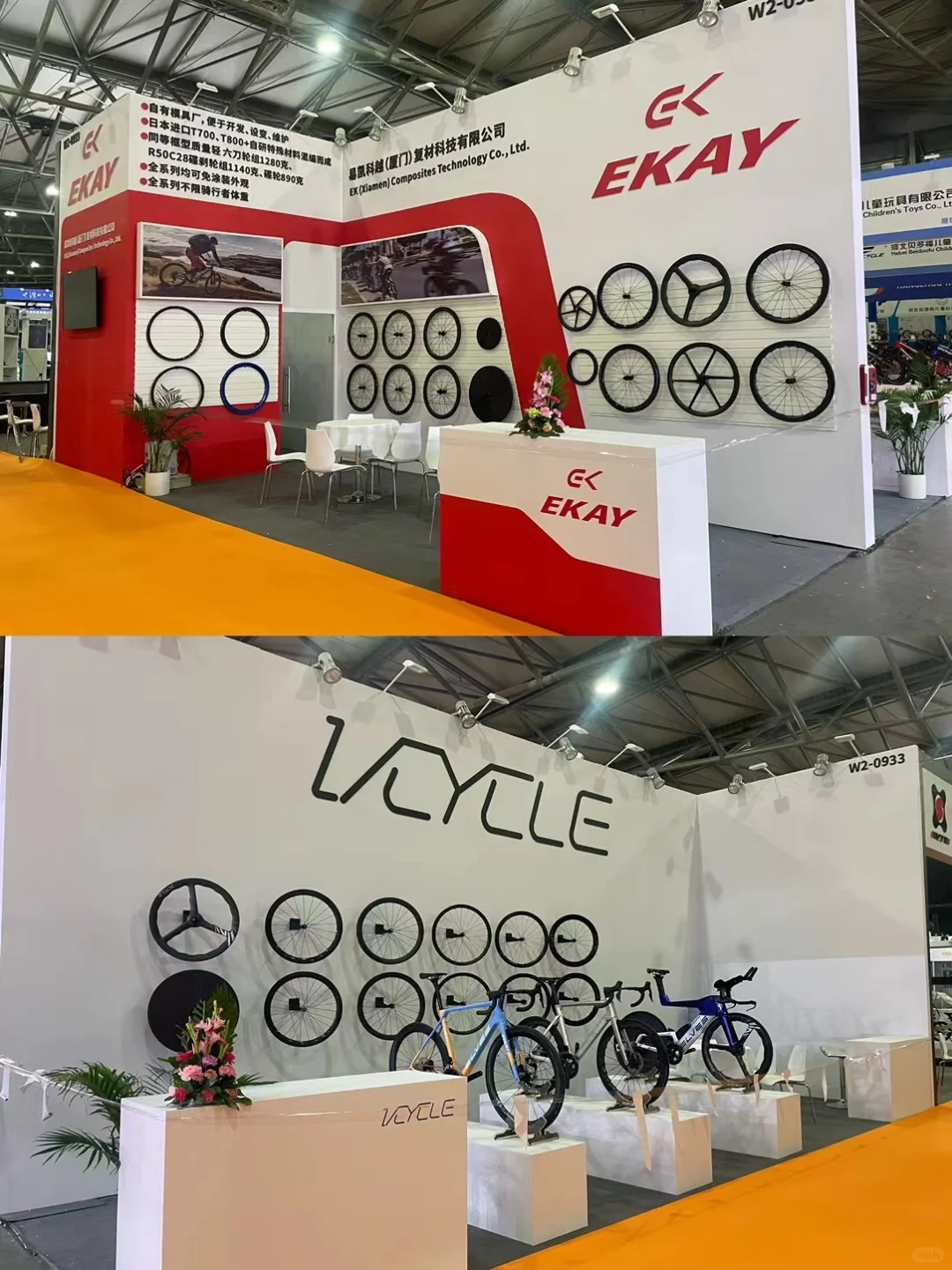 清清展会库存啦，新的一年开始接单啦