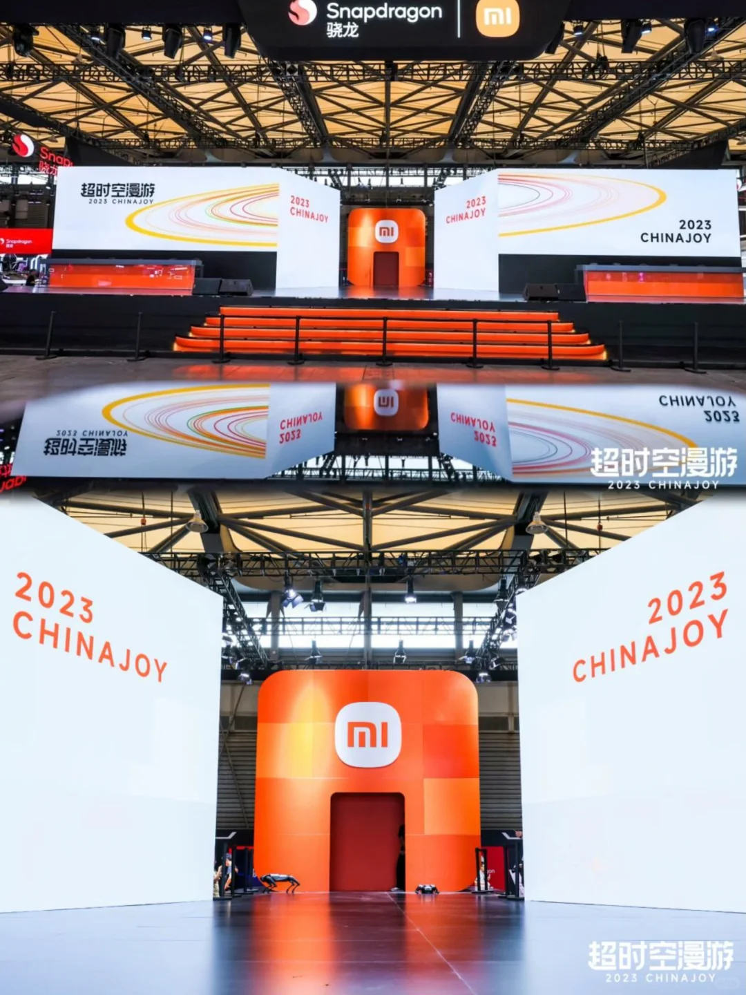 2023ChinaJoy 小米展区 | 超时空漫游