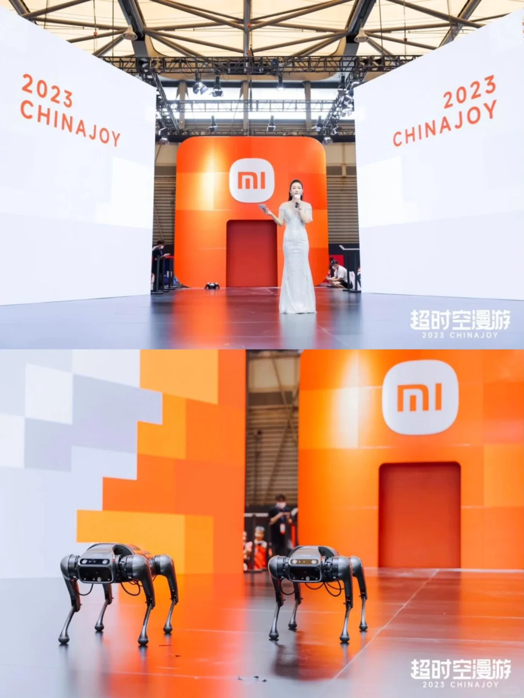 2023ChinaJoy 小米展区 | 超时空漫游