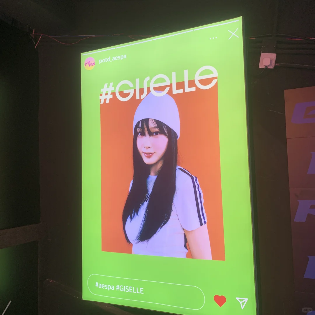 aespa 广州展会现场