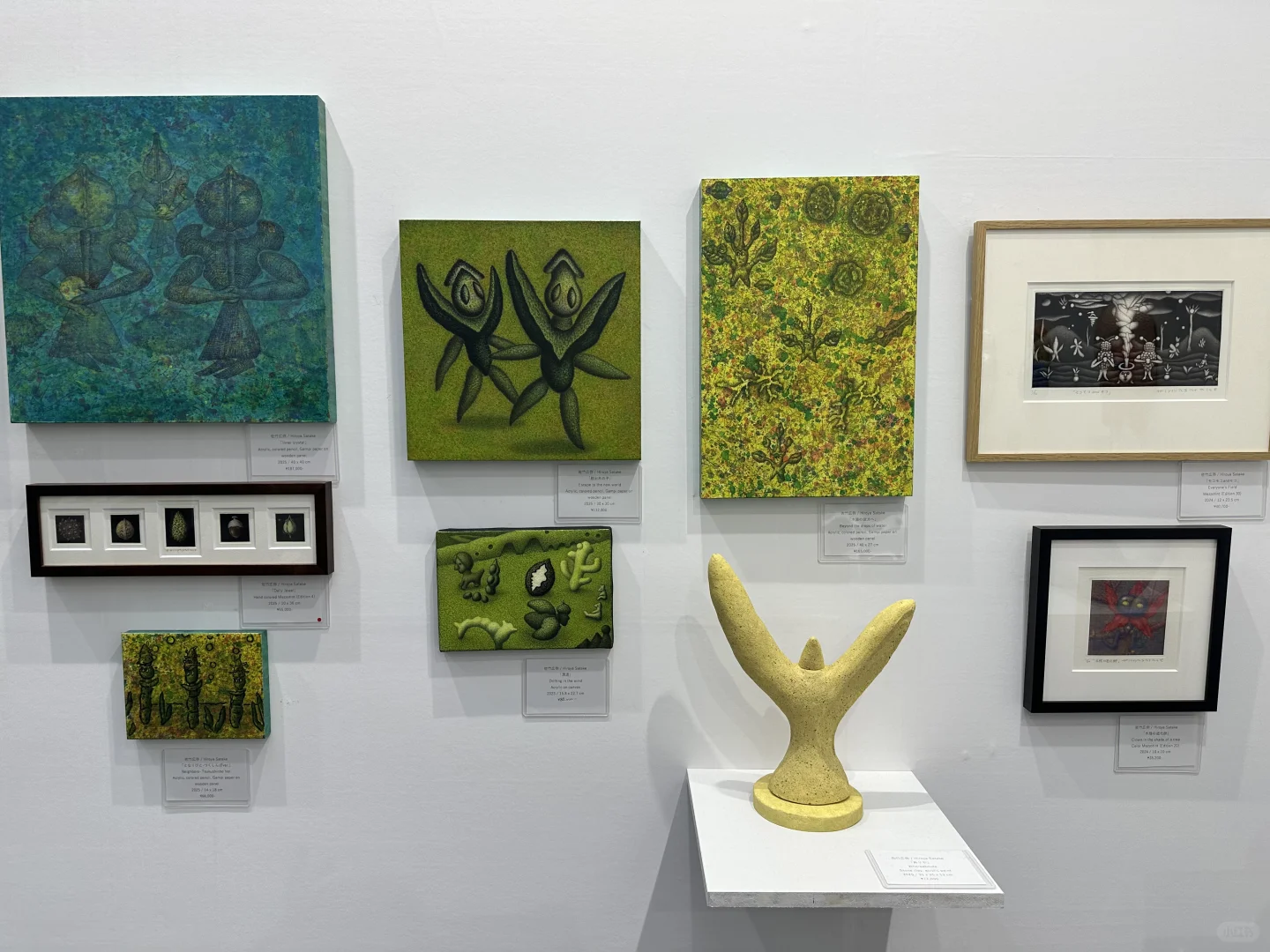 东京艺术博览会上比较喜欢的一些作品