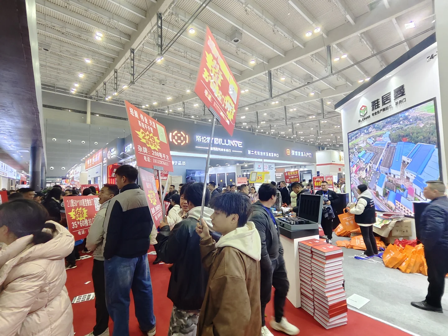 ?《长沙建材展生存实录：发传单的痛谁懂